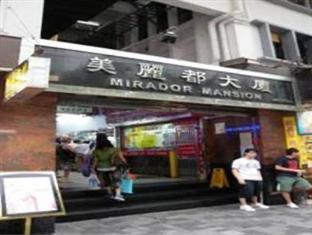 Traveller Friendship Hostel Hong Kong Exterior foto