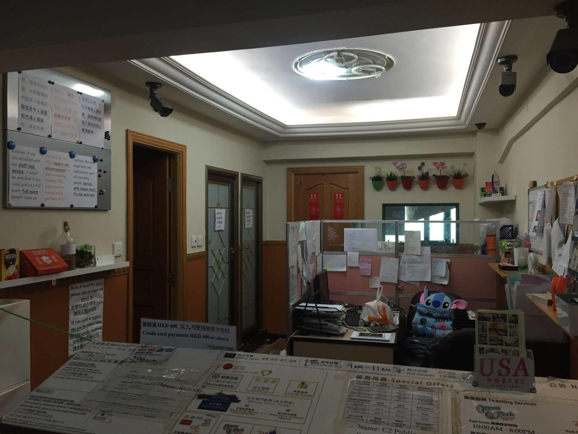 Traveller Friendship Hostel Hong Kong Exterior foto